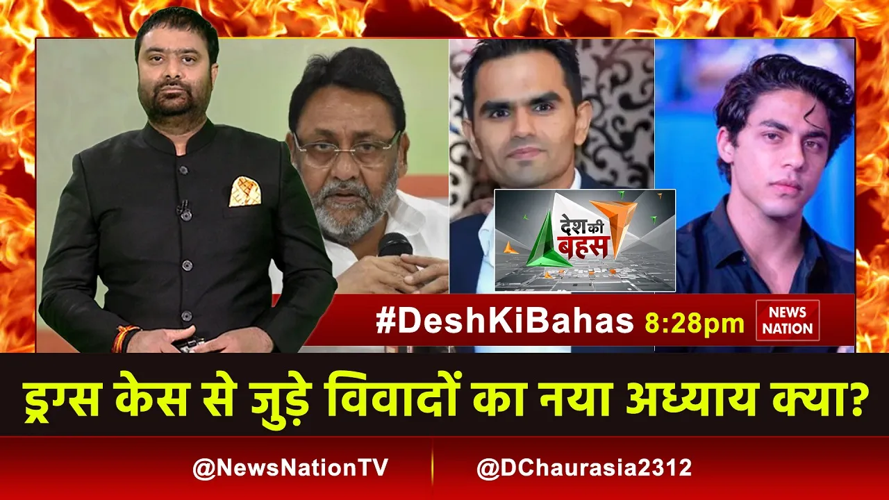 dkb