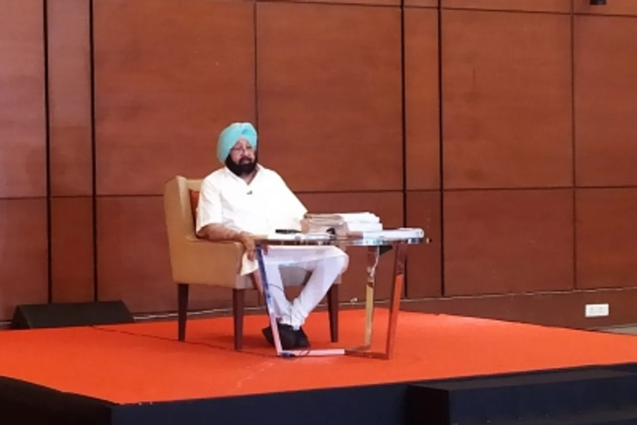 Former Punjab