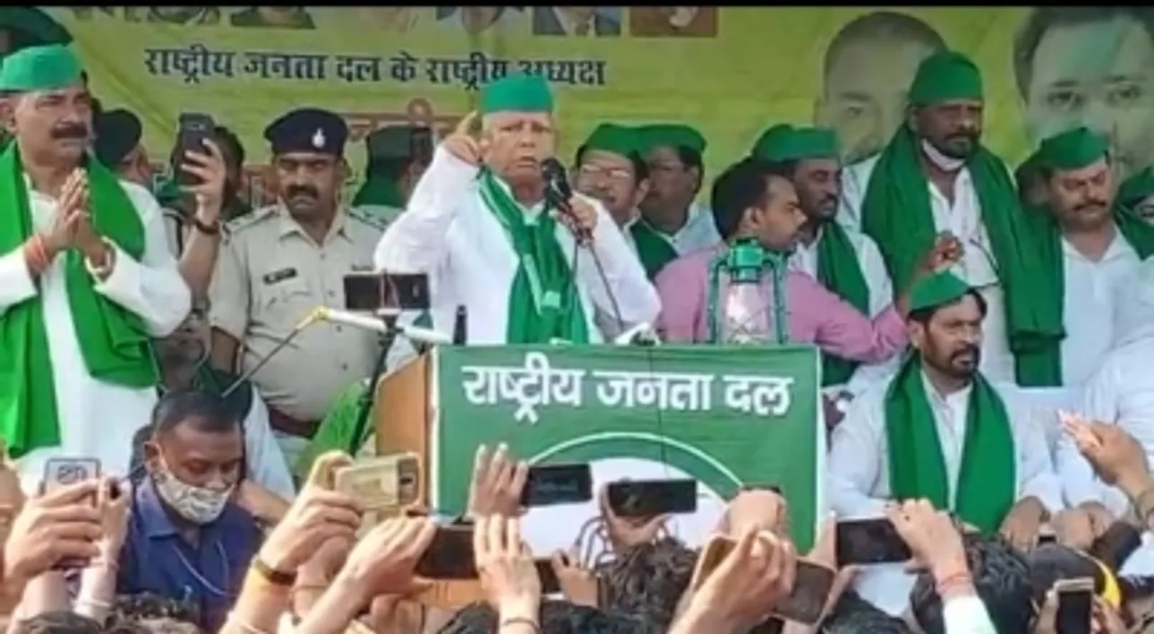 Lalu Praad