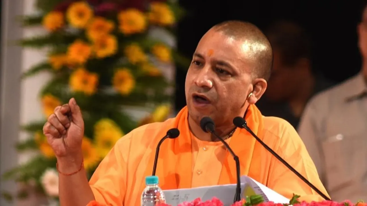 CM Yogi