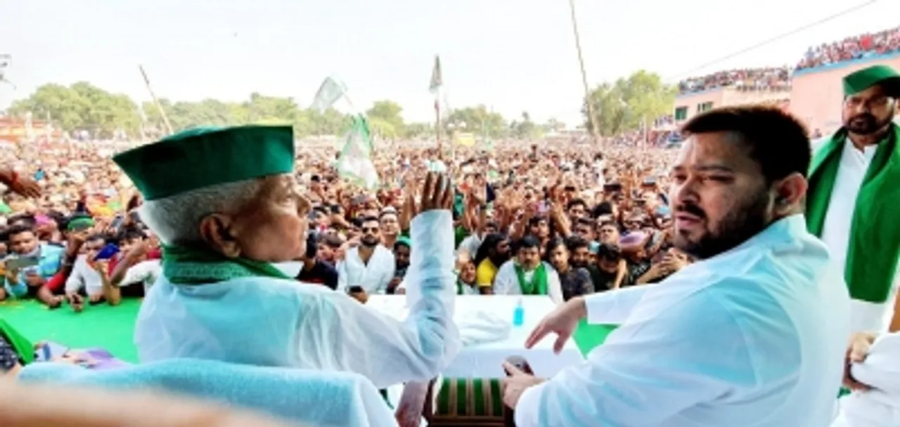 MungerRahtriya Janata
