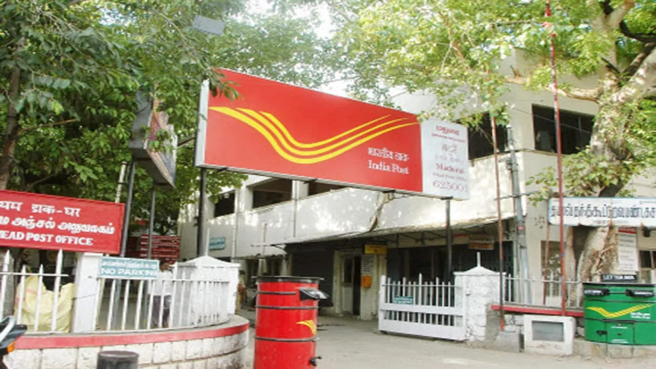 post office
