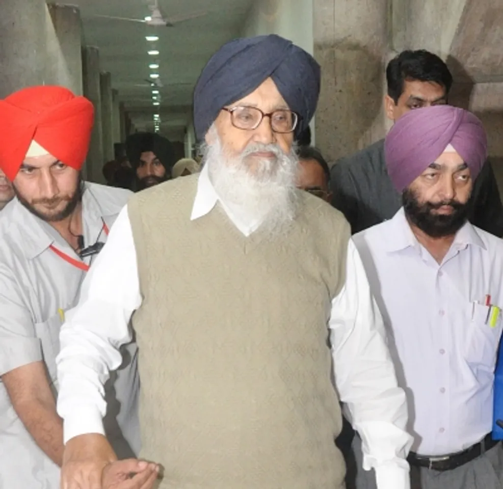Punjab Chief