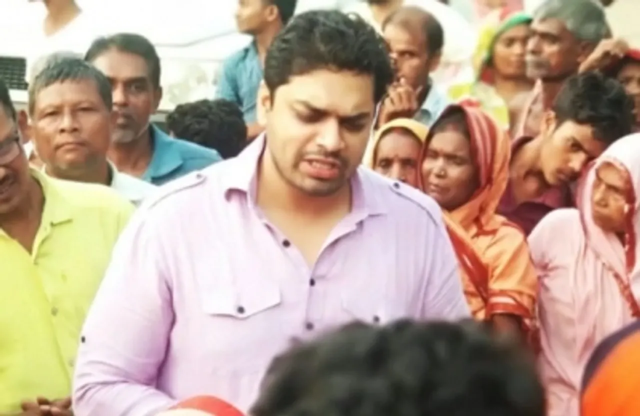 BJP MLA