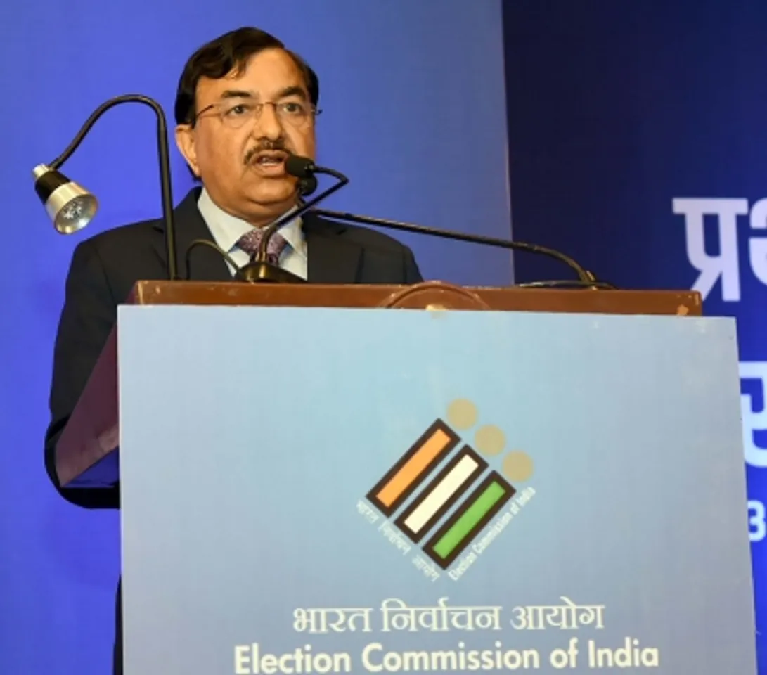 CEC Suhil