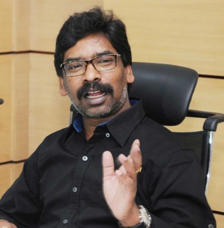 Hemant SorenFile