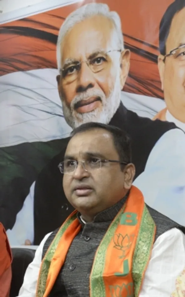 Kolkata BJP