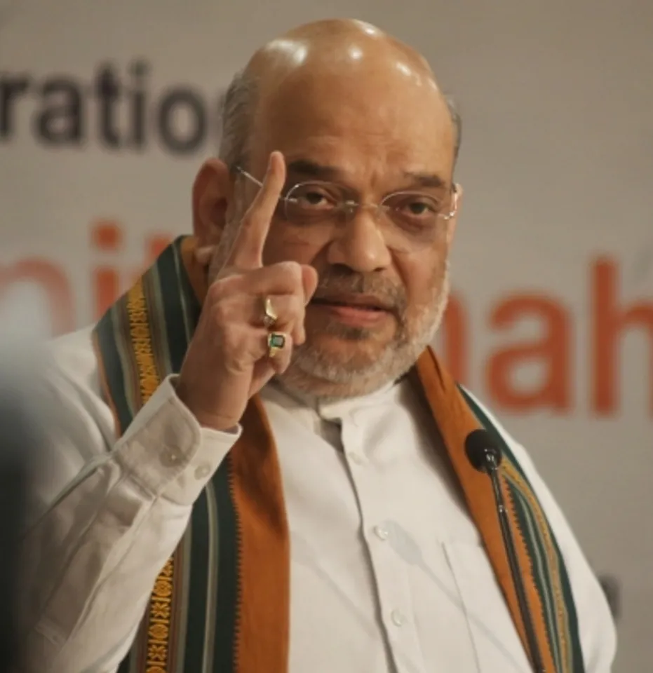 Shah chair