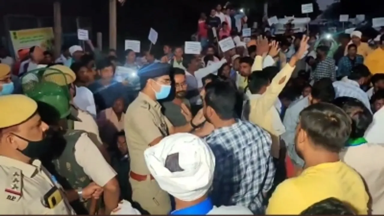 Singhu Border