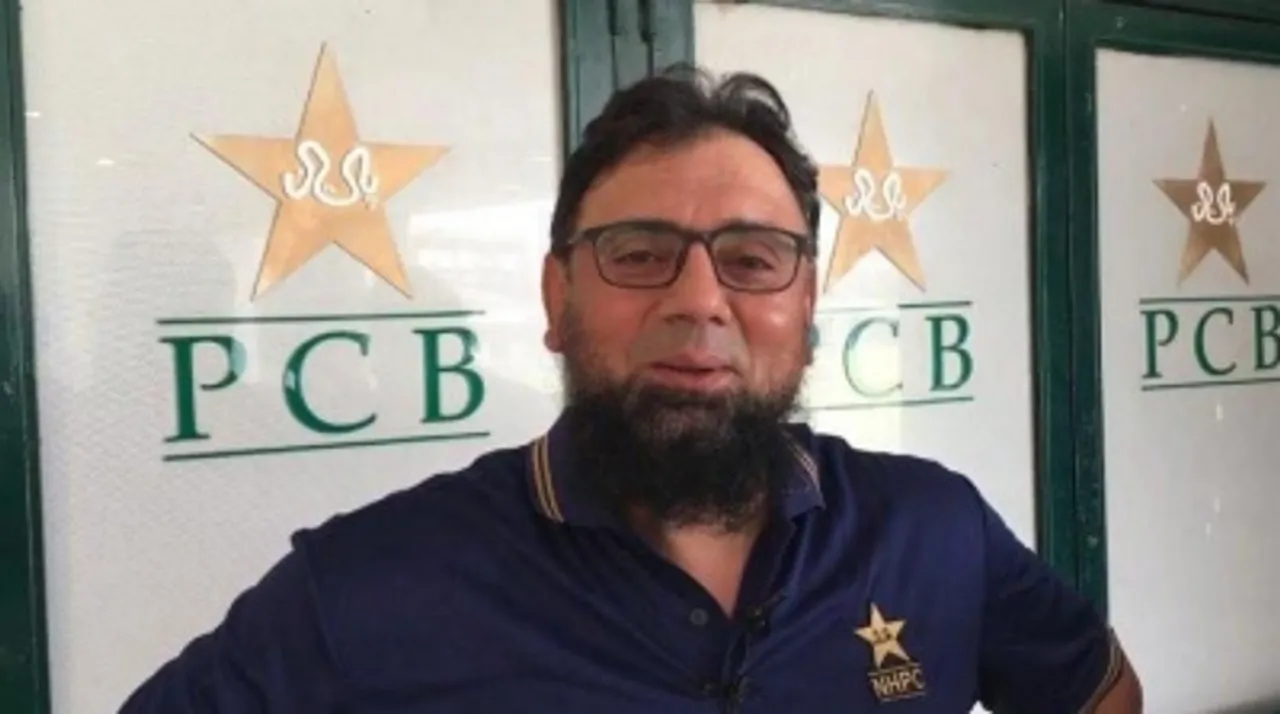 T20 WC