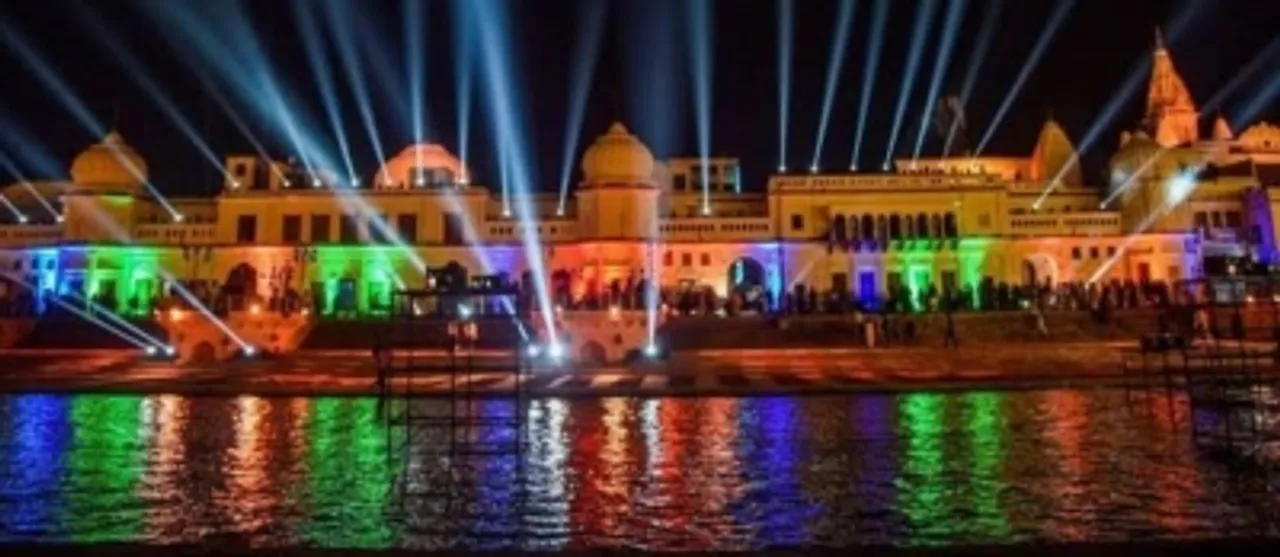 Ayodhya Deepotav