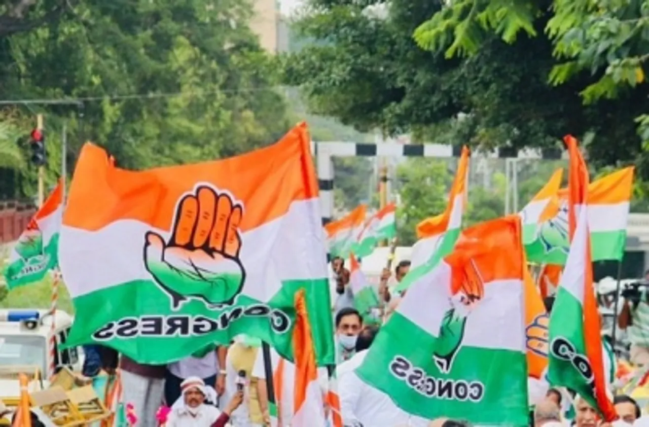 Cong promie