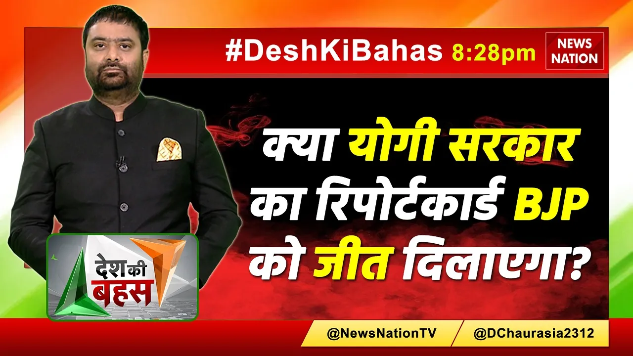 dkb