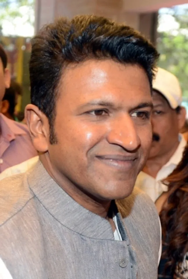 Kannada film