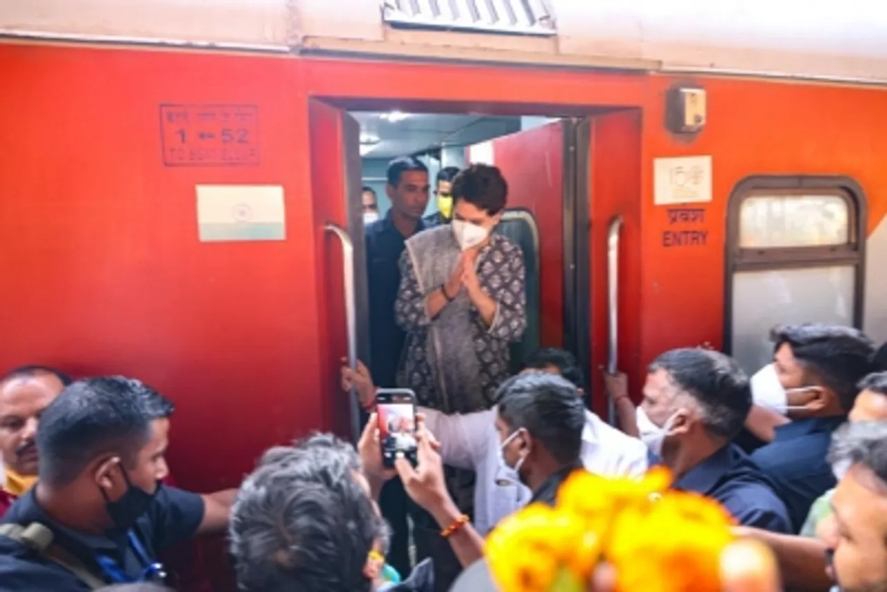 Priyanka arrive