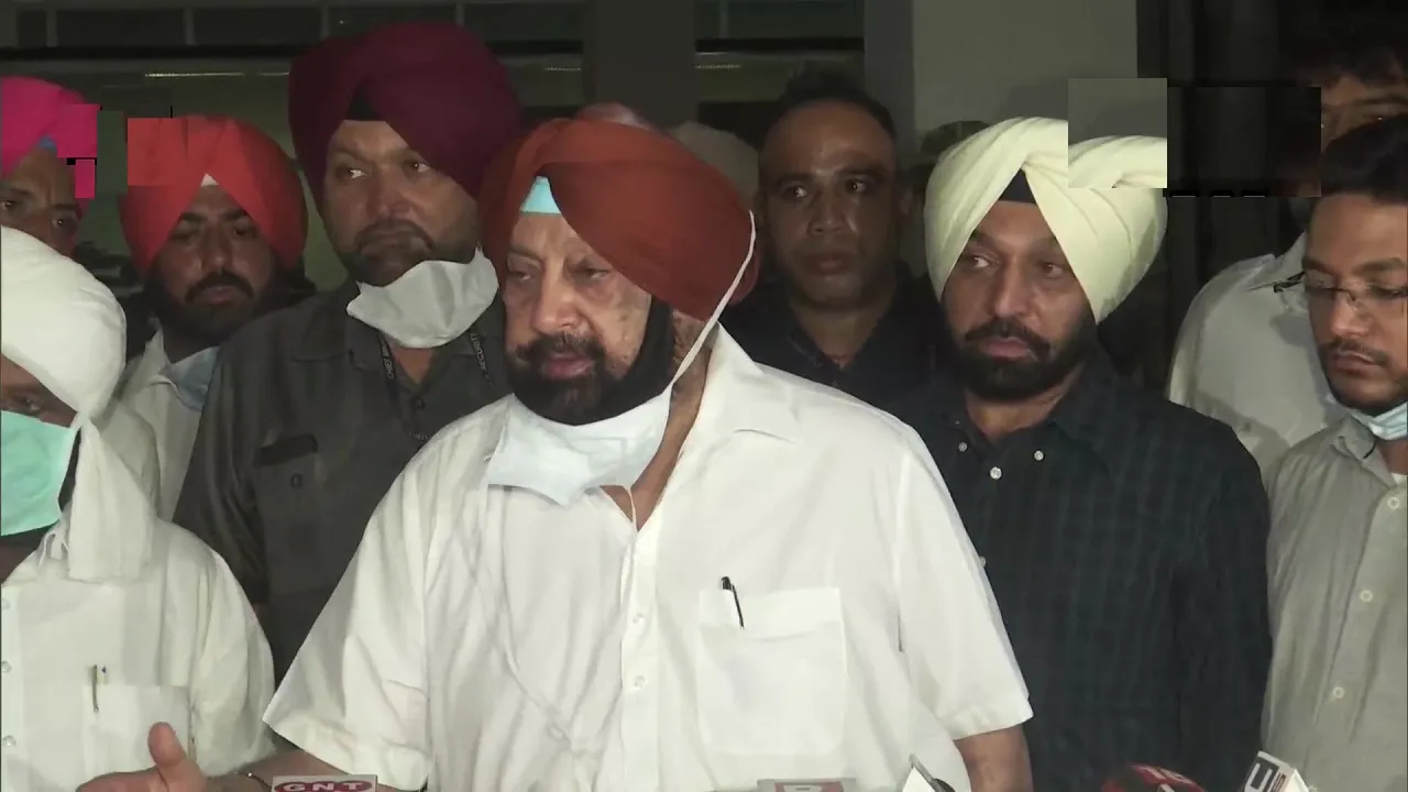 Amrinder Singh
