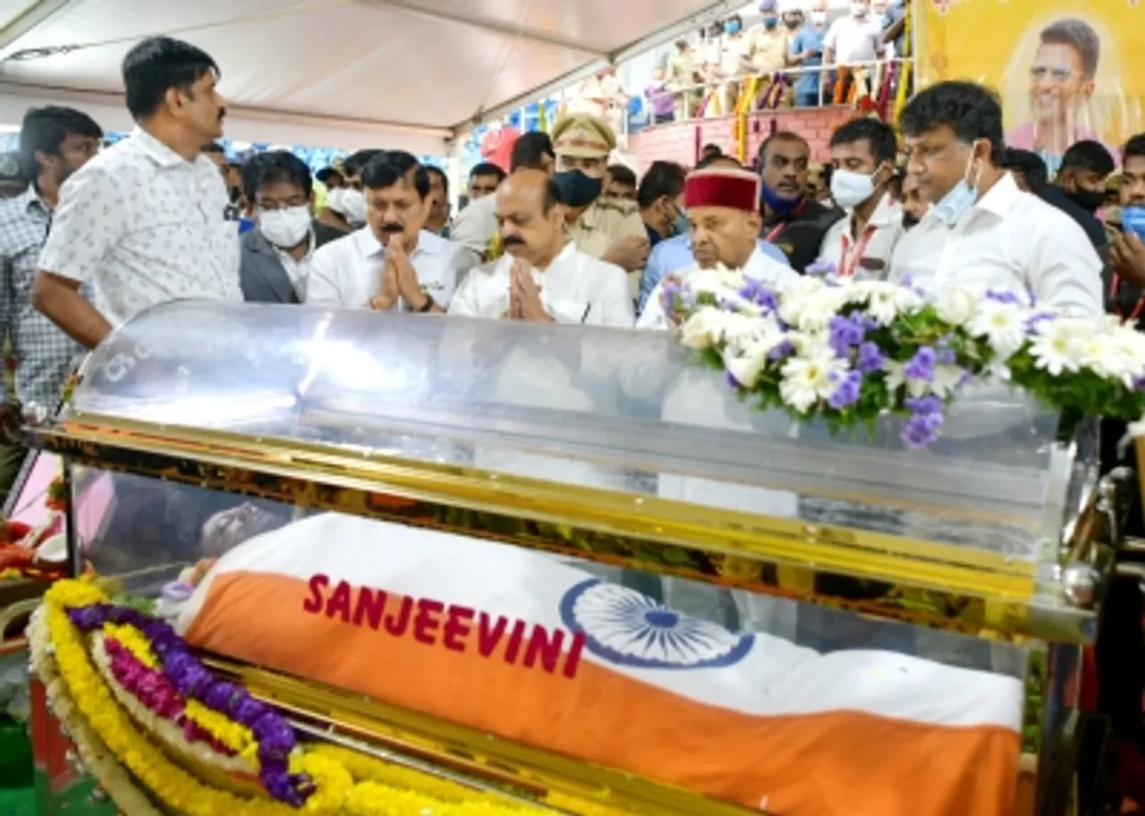 BengaluruChief Miniter