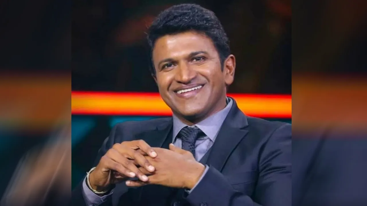 puneet rajkumar