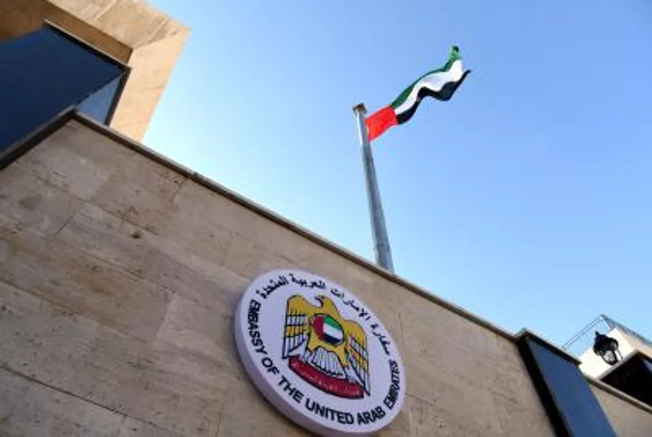UAE announce