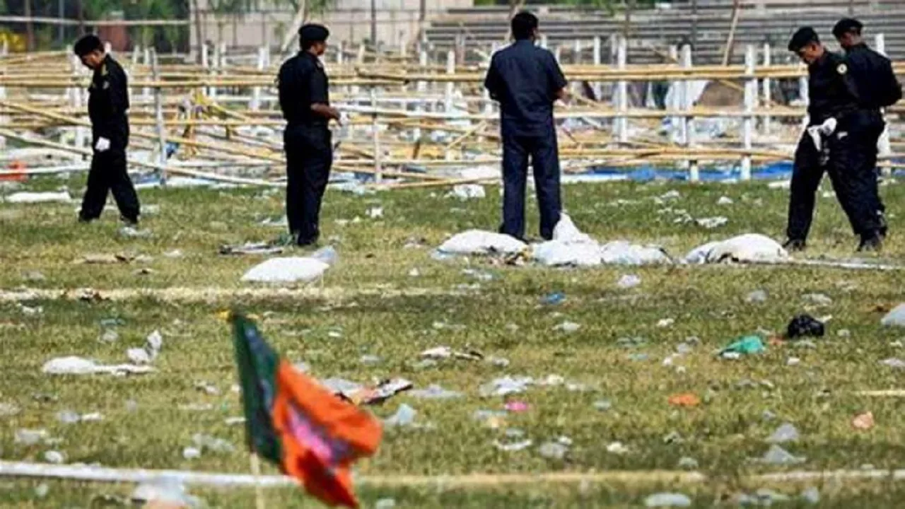 patna gandhi maidan blast