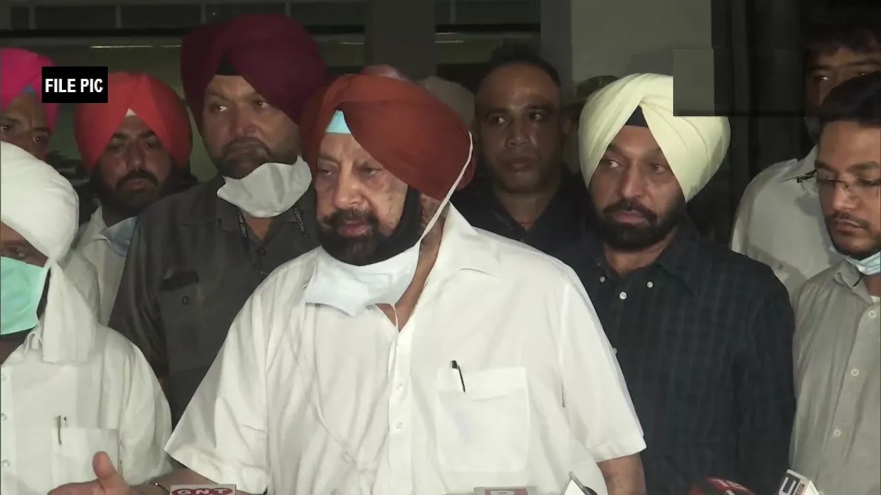 Amarinder Singh