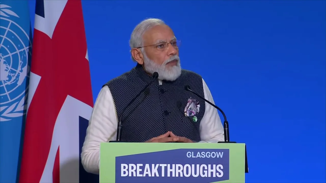 PM MODI