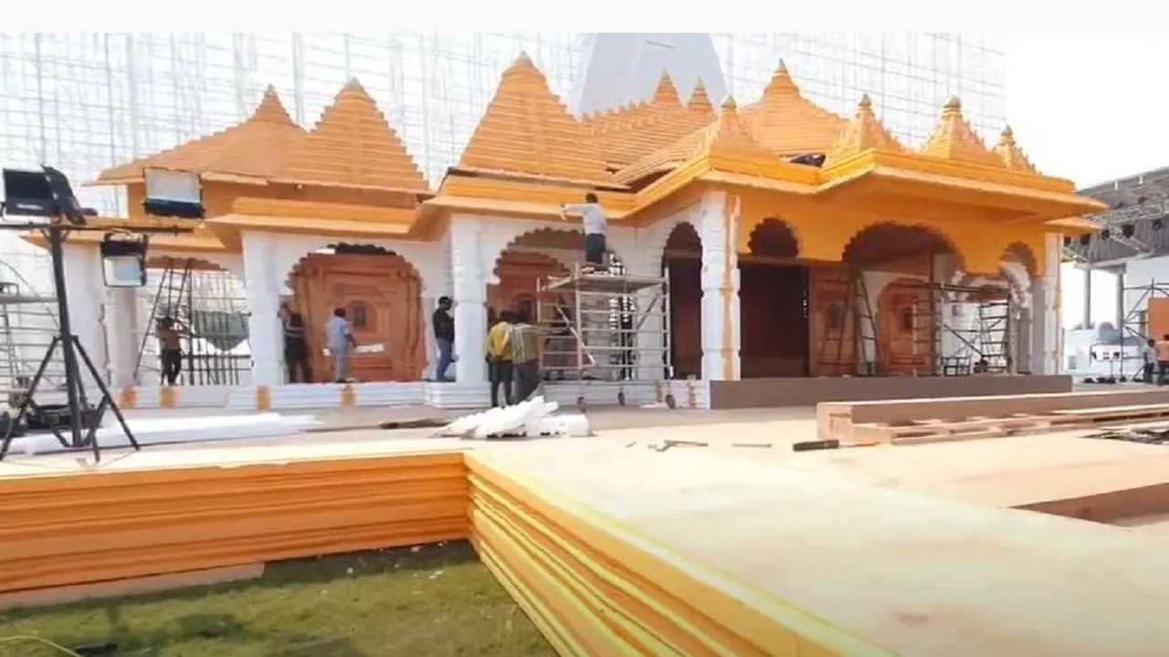Delhi Ram Mandir