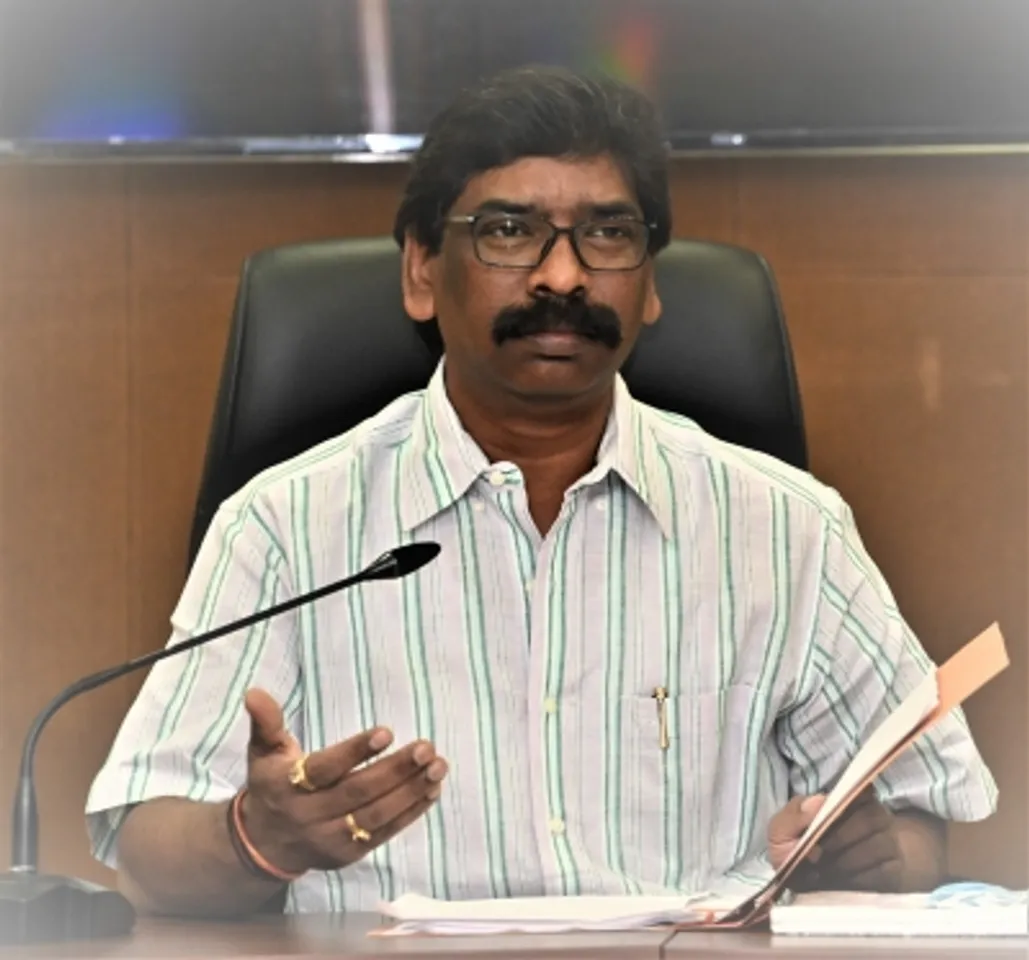 Jharkhand Two