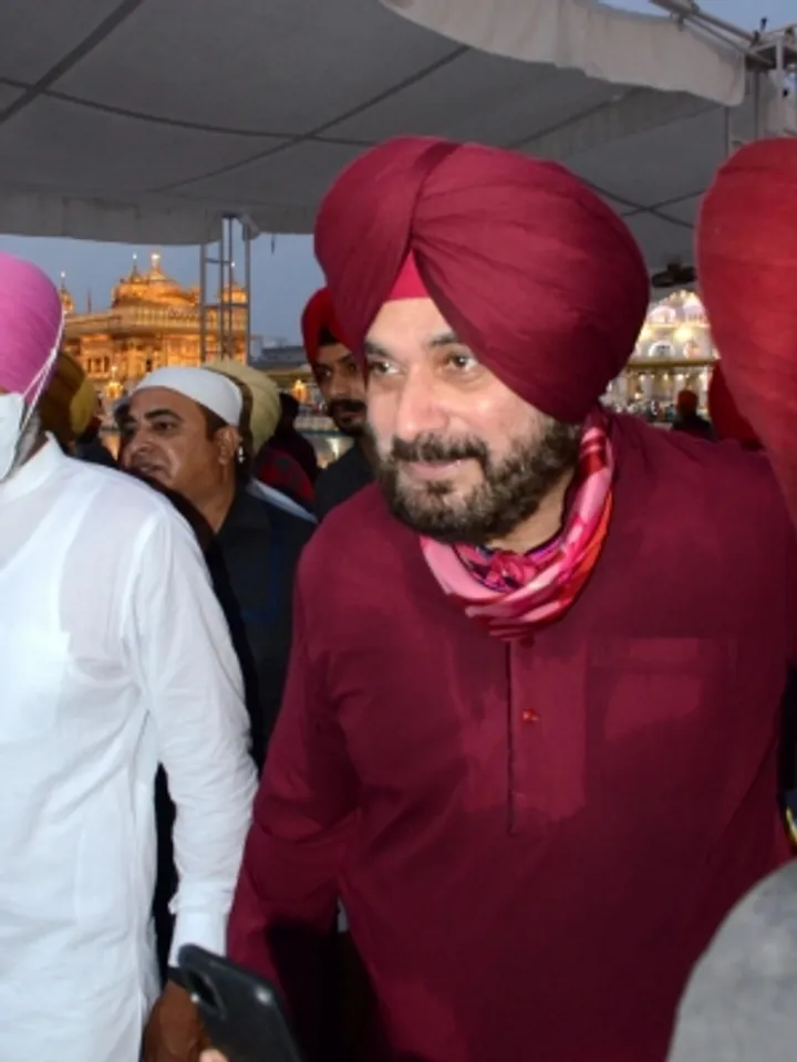 Amritar Punjab