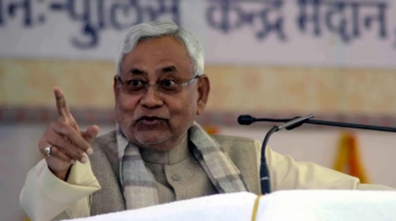 Bihar Chief