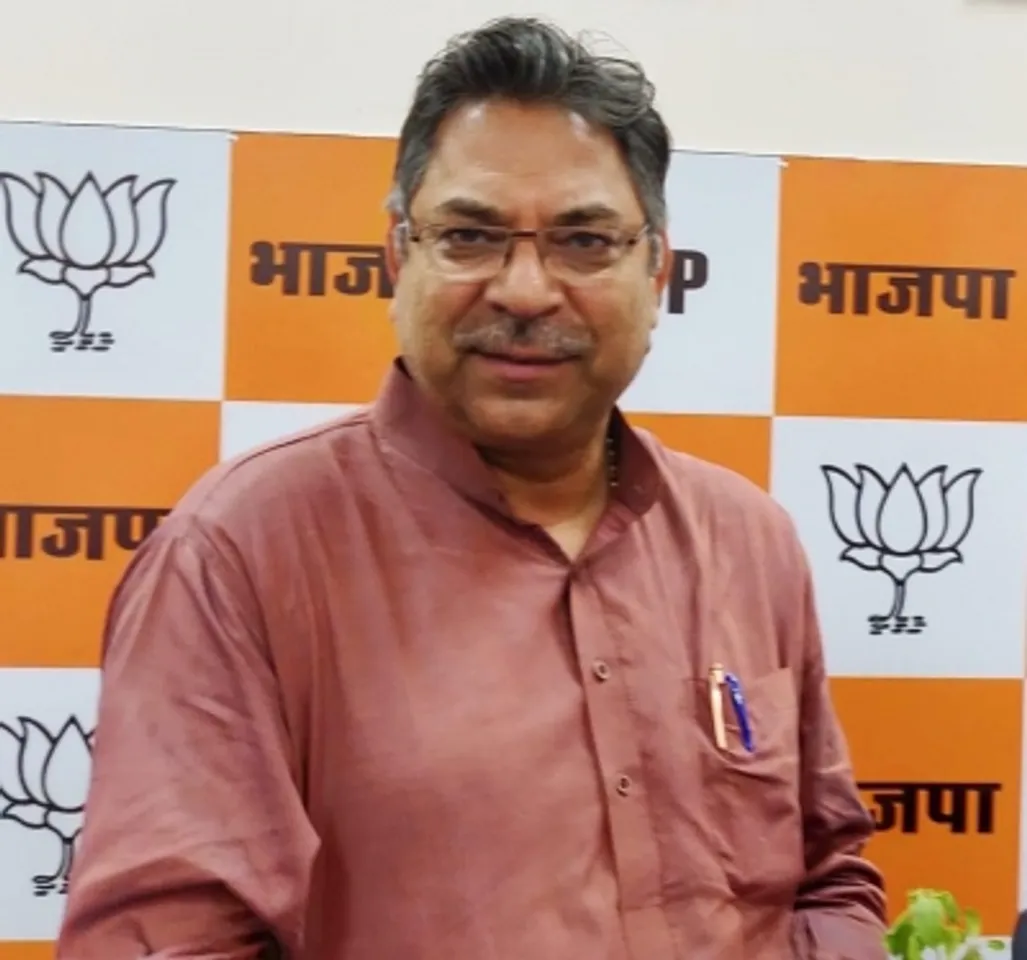 Raj BJP