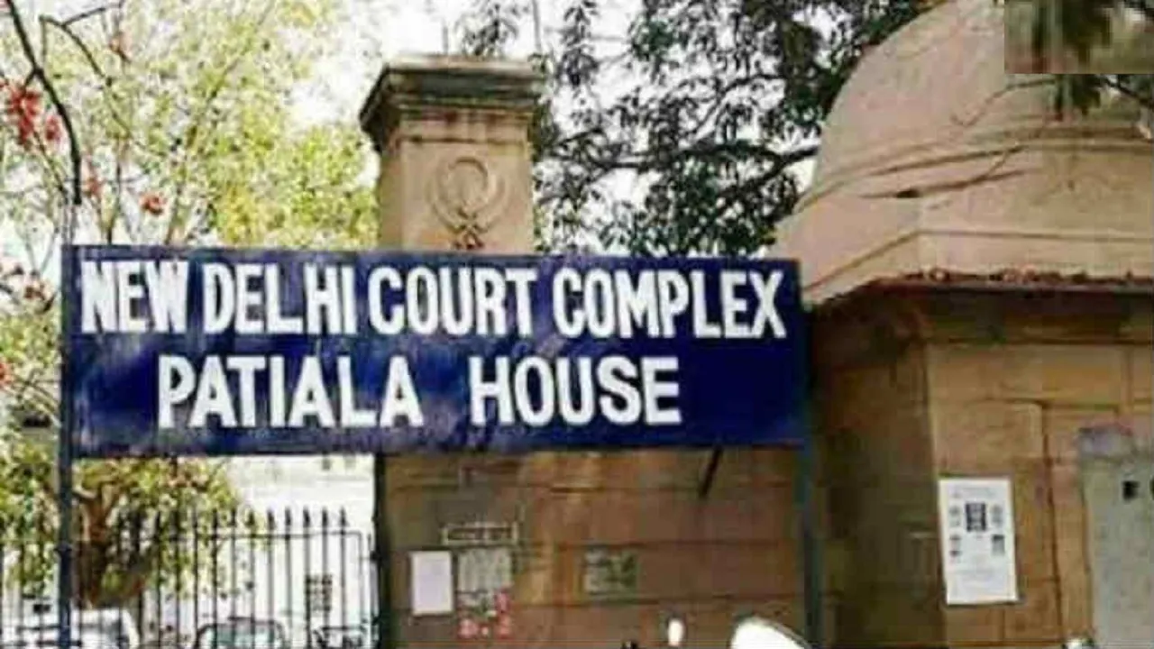 court