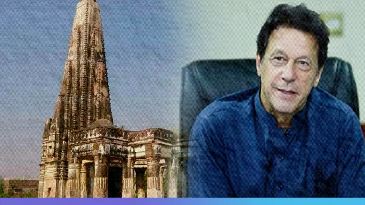 पाकिस्तान में अल्पसंख्यकों पर अत्याचार