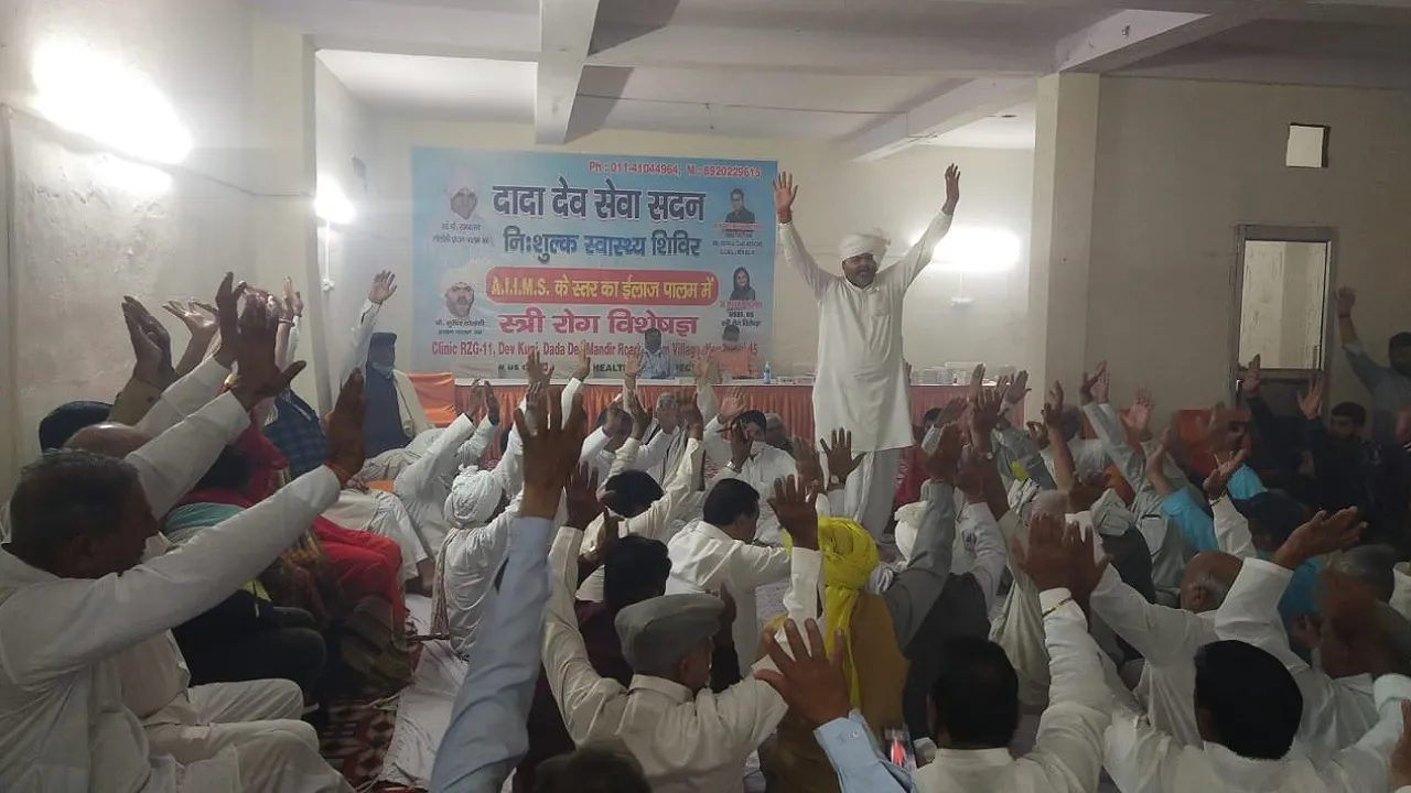 Khap Panchayat