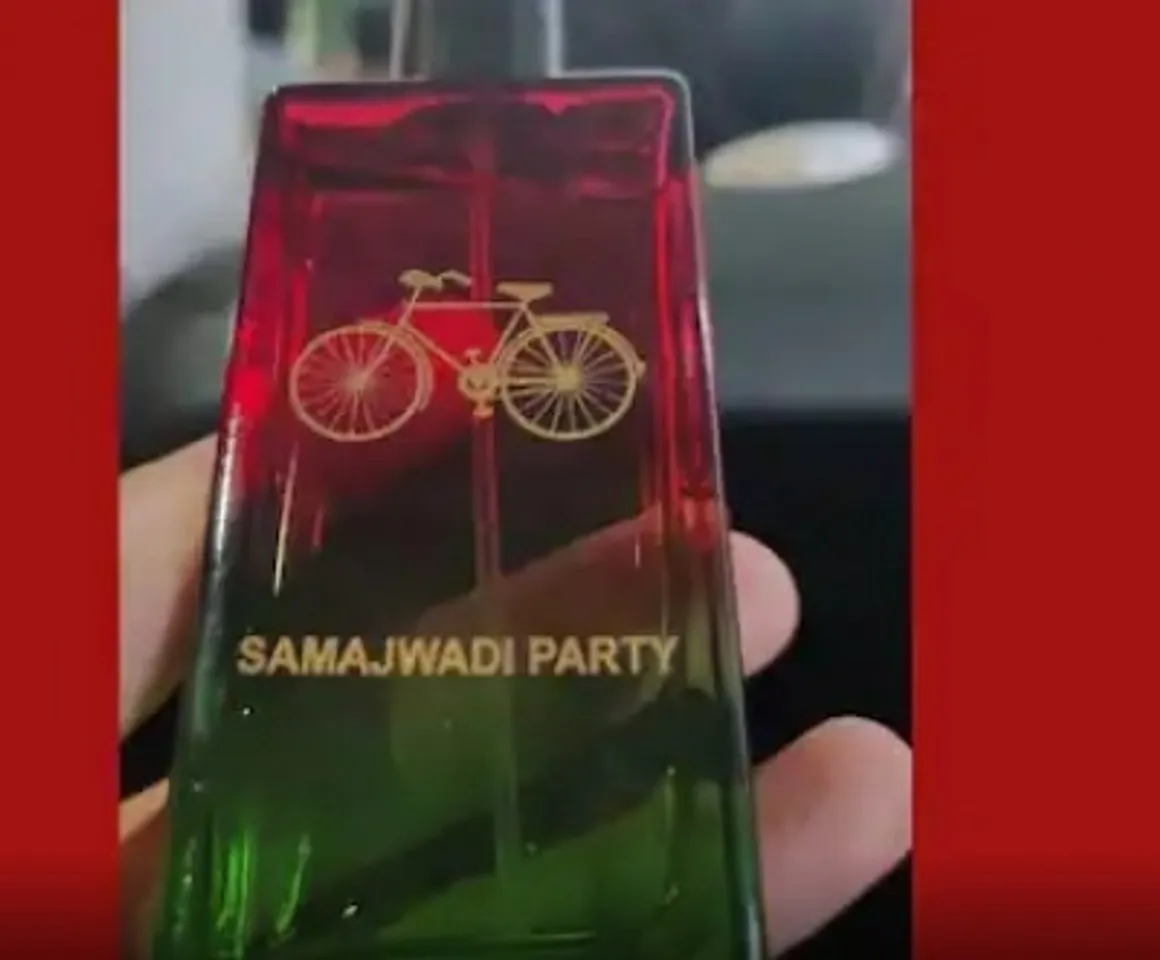 Samajwadi perfume
