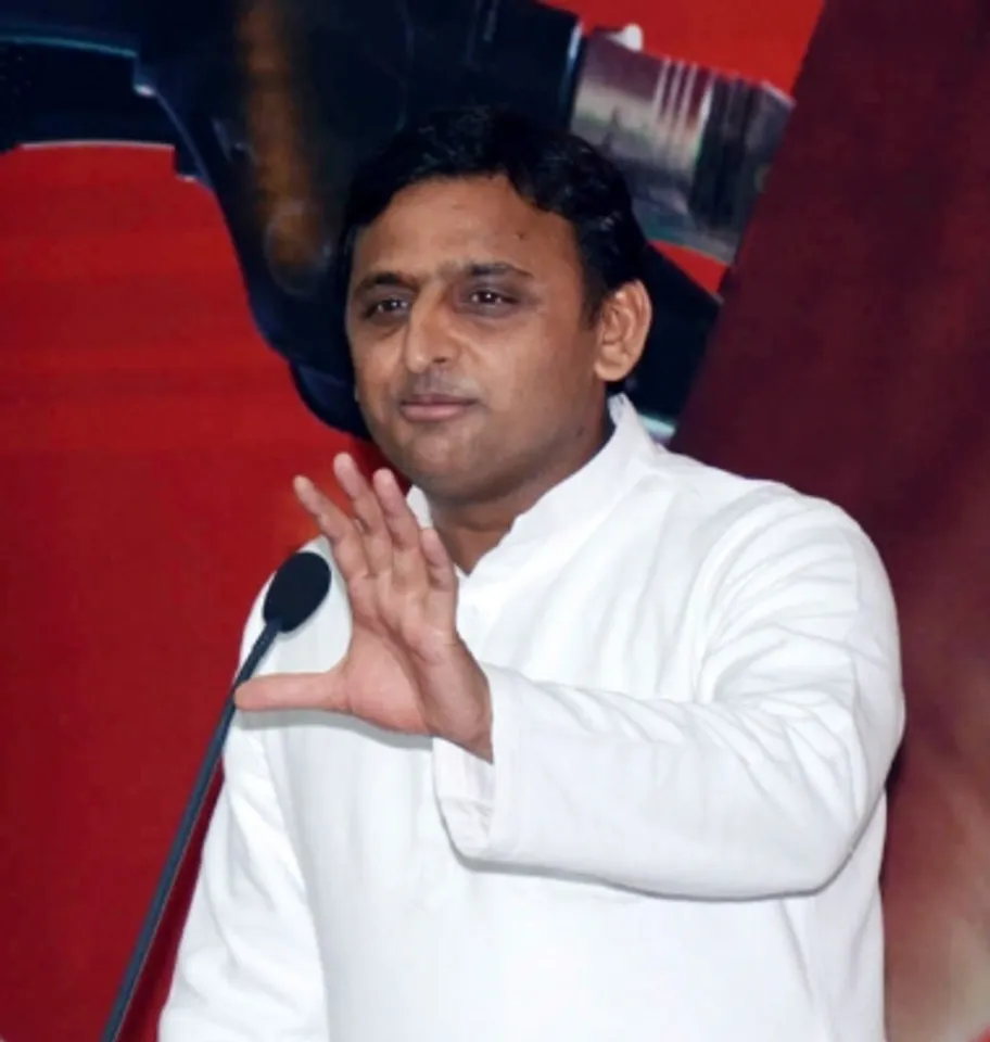 Uttar Pradeh