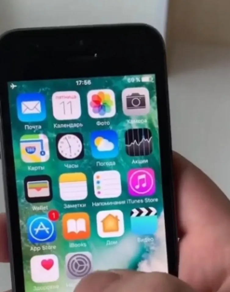 Apple directed