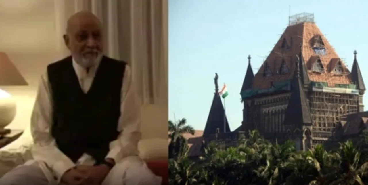 Bombay HC