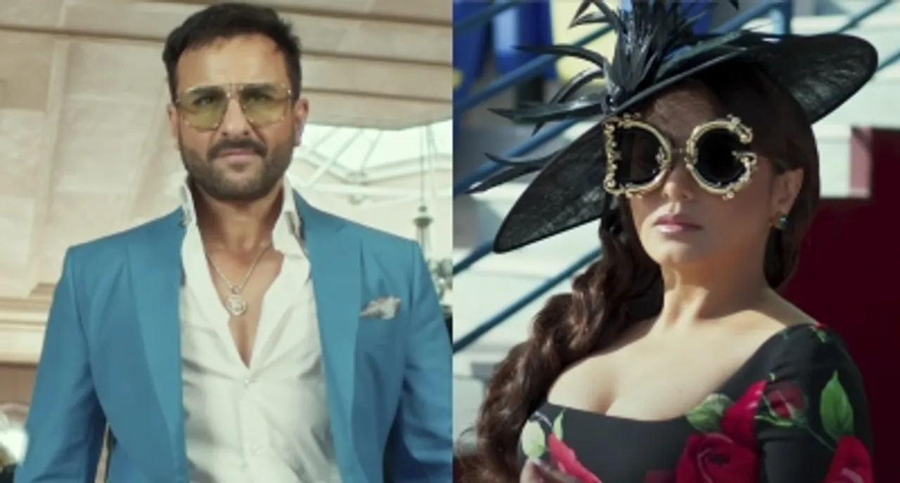 Bunty Babli