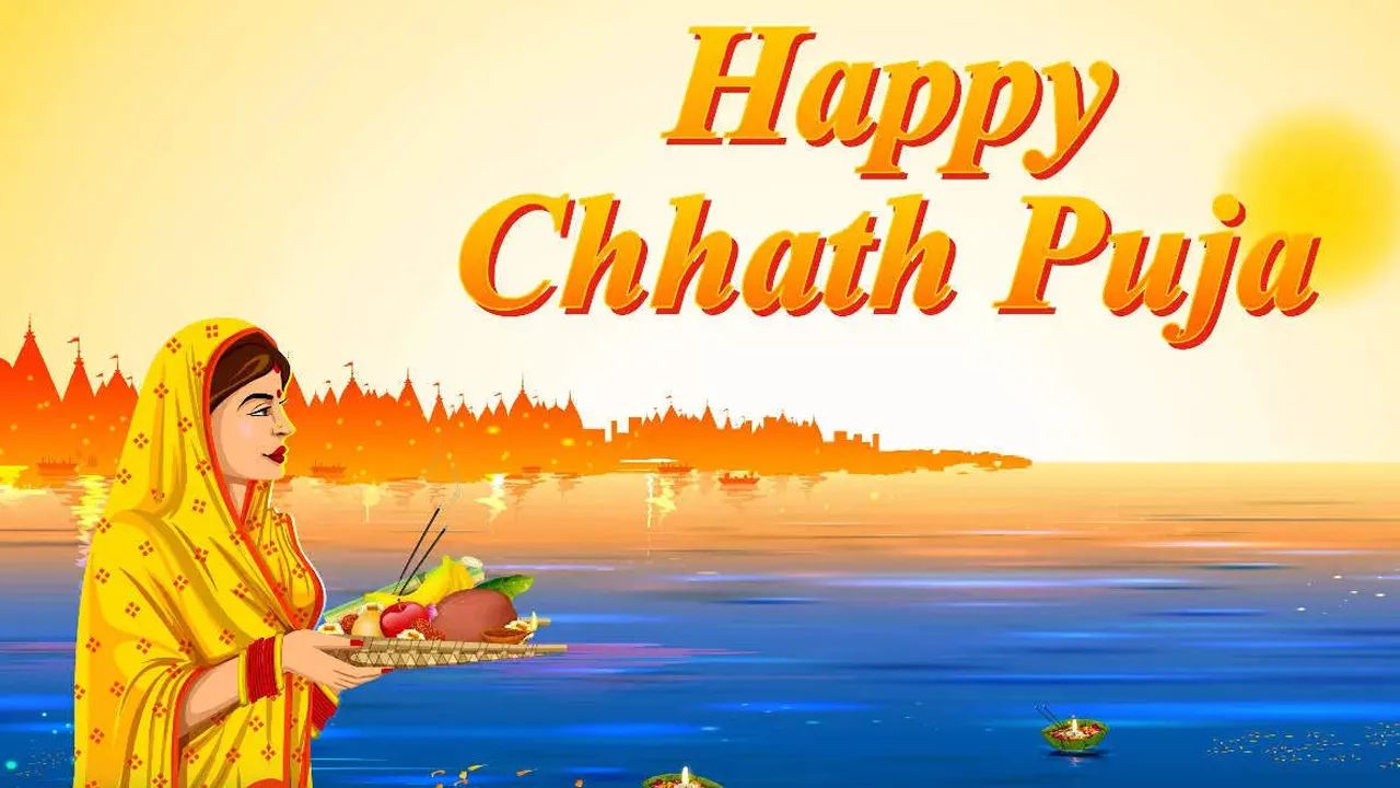 Chhath Puja