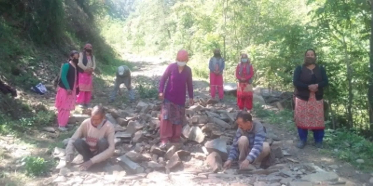MGNREGA