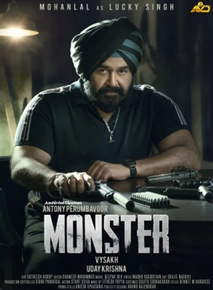Mohanlal