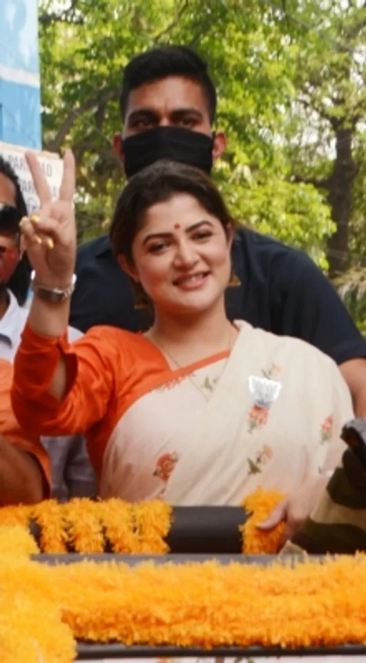 Bengali actor