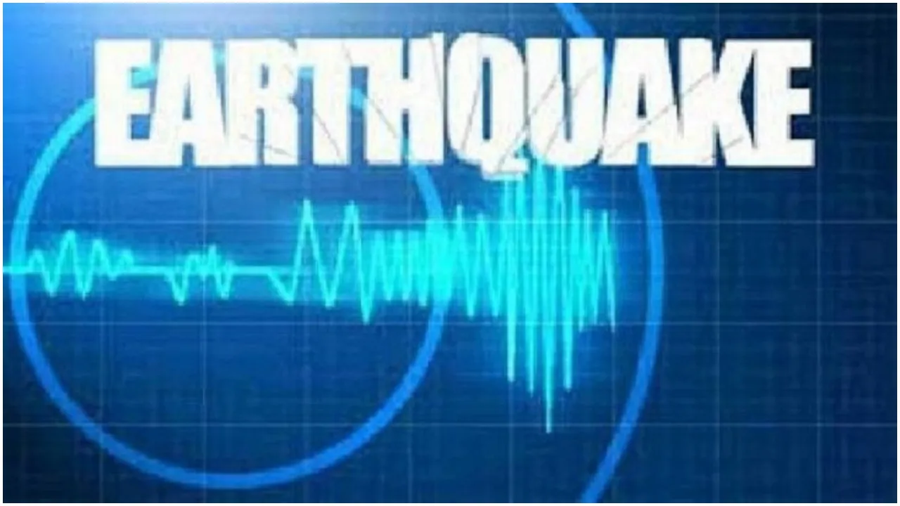 Earthquake