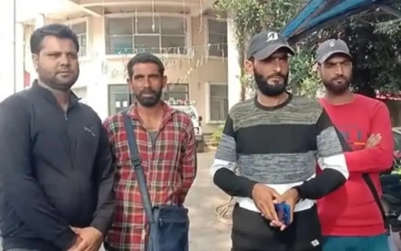 Kahmiri youth