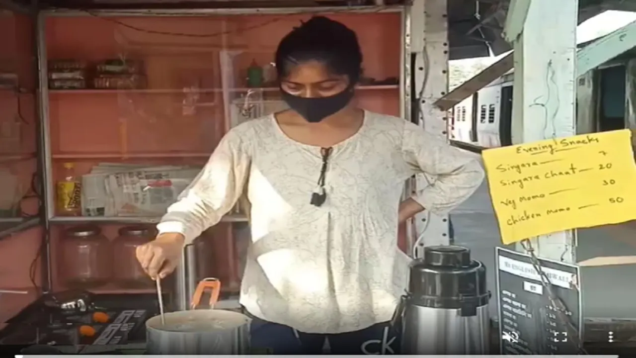 MA English Chaiwali