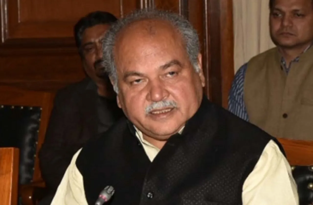 Narendra Singh