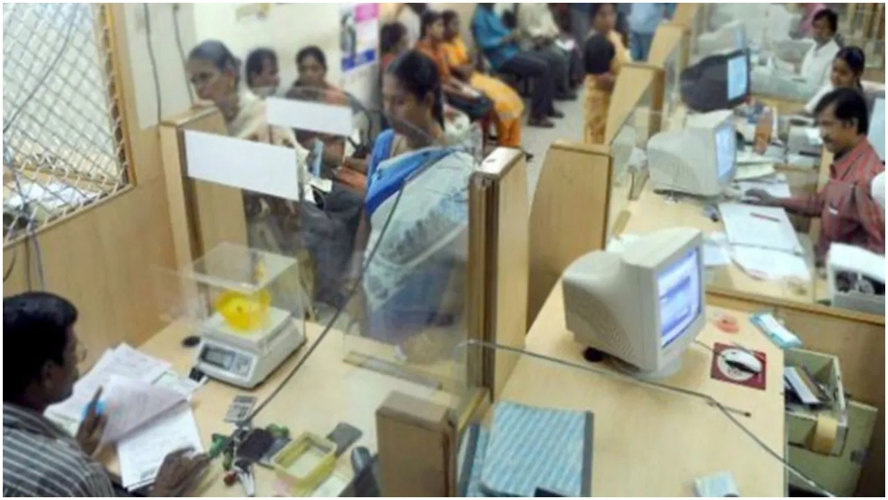 एकीकृत लोकपाल योजना (Integrated Ombudsman Scheme)