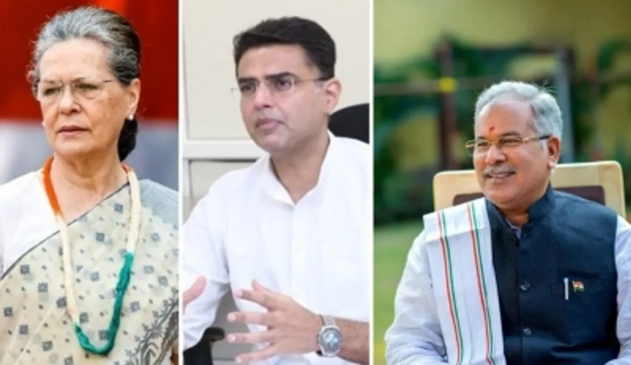 Bhupeh Baghel,