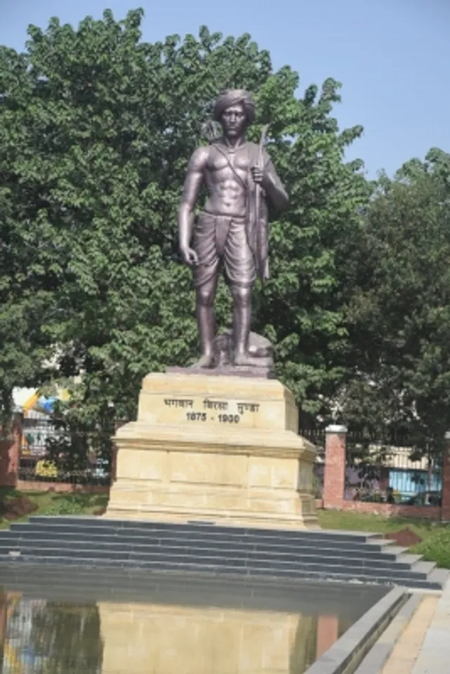 Bira Munda